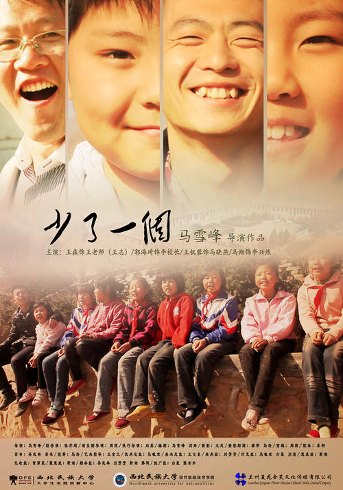 怎么买梅维尔州立大学学位证